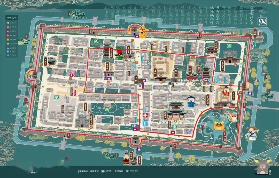 海峡两岸神农炎帝民间拜祖大典太原古县城环城徒步活动山西三家景区