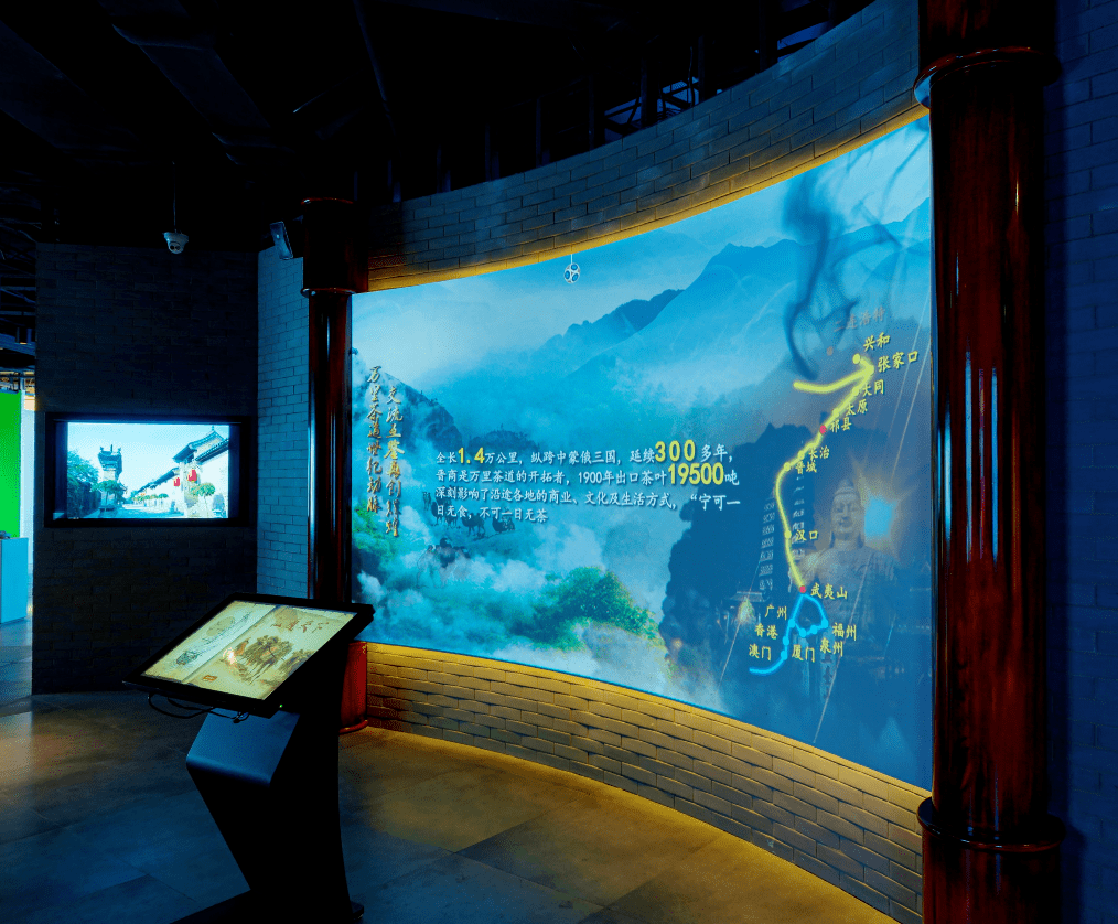 山西文旅数字体验馆科技赋能集合最热门展示技术展现不一样的山西