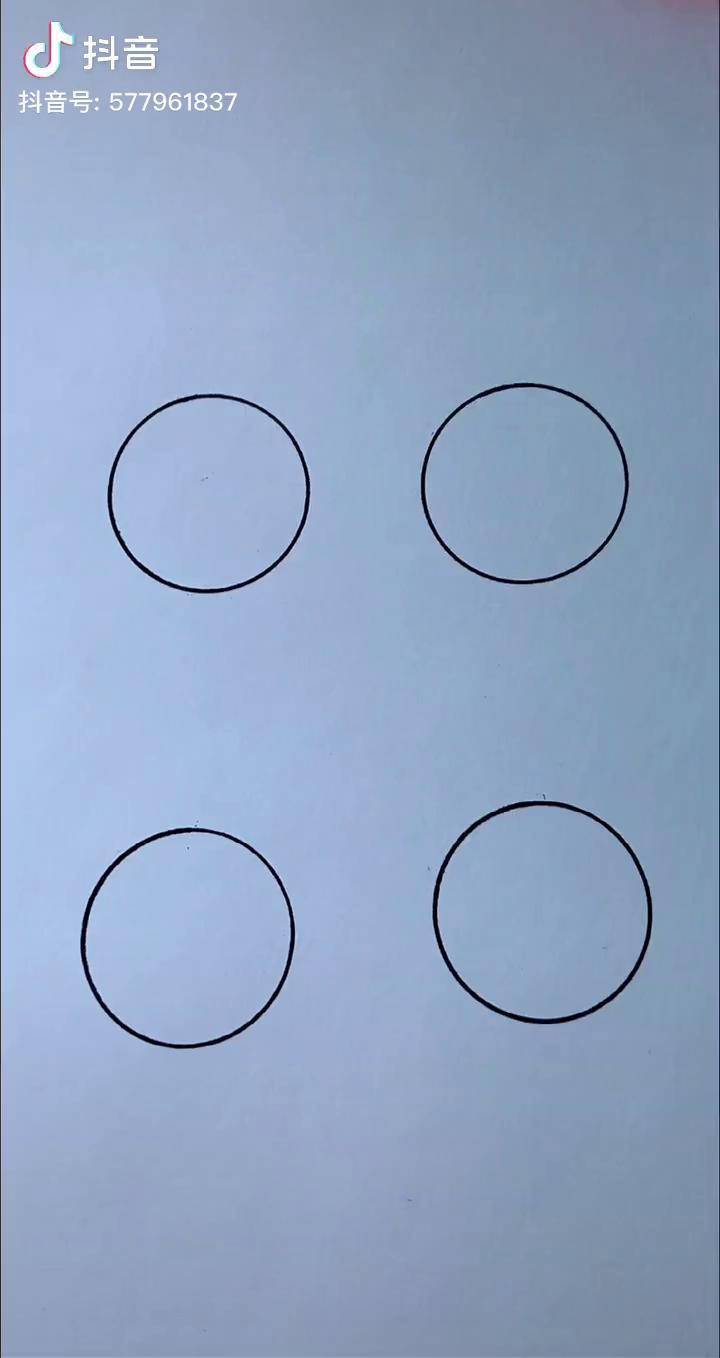 用圆圈画画简笔画儿童简笔画教程