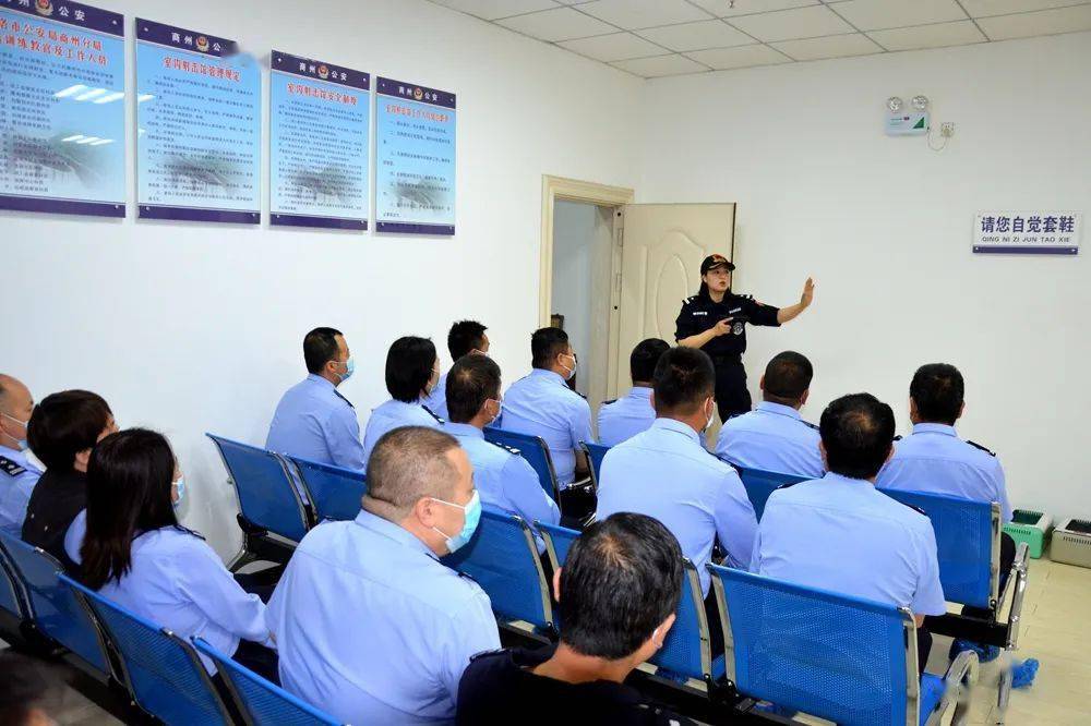 商州公安分局强化实弹射击培训提升全警实战技能