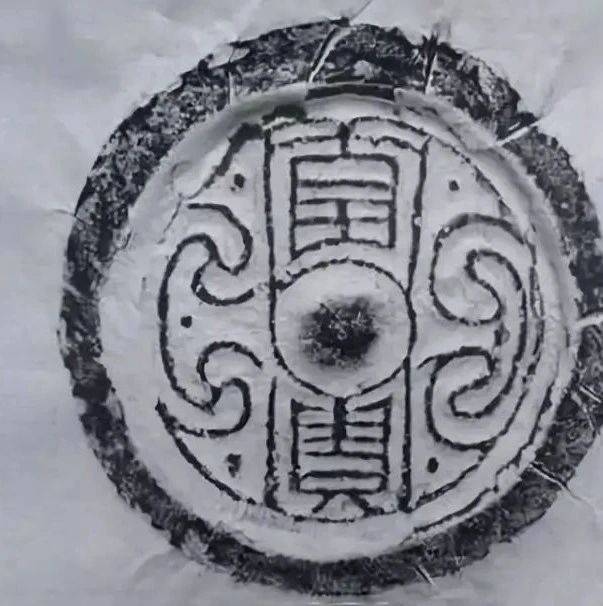 篆刻墨印详解_张旭光_用墨_草书