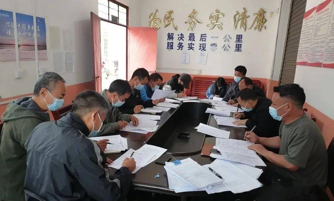 红河县乐育镇:"三抓促三新" 激发人才队伍"战斗力"_乡村_红河谷_建设