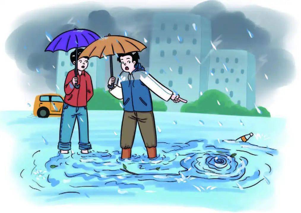 面对灾害这样避险_门窗_物体_应急