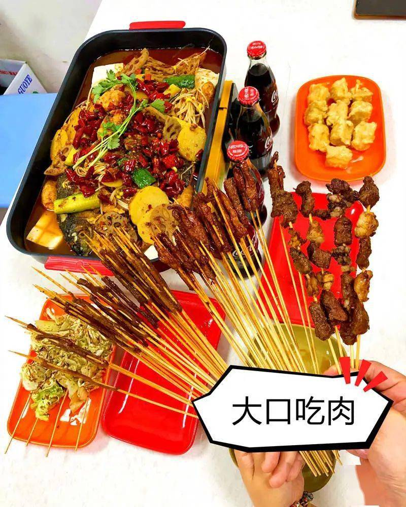 【套餐包含】烤鱼1条(3斤以上皖鱼,麻辣,香辣口味可选)烤羊肉4串小串