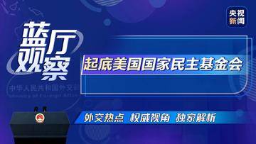 经济与法周末版占有_经济与法周末版套中套_经济与法周末版被打