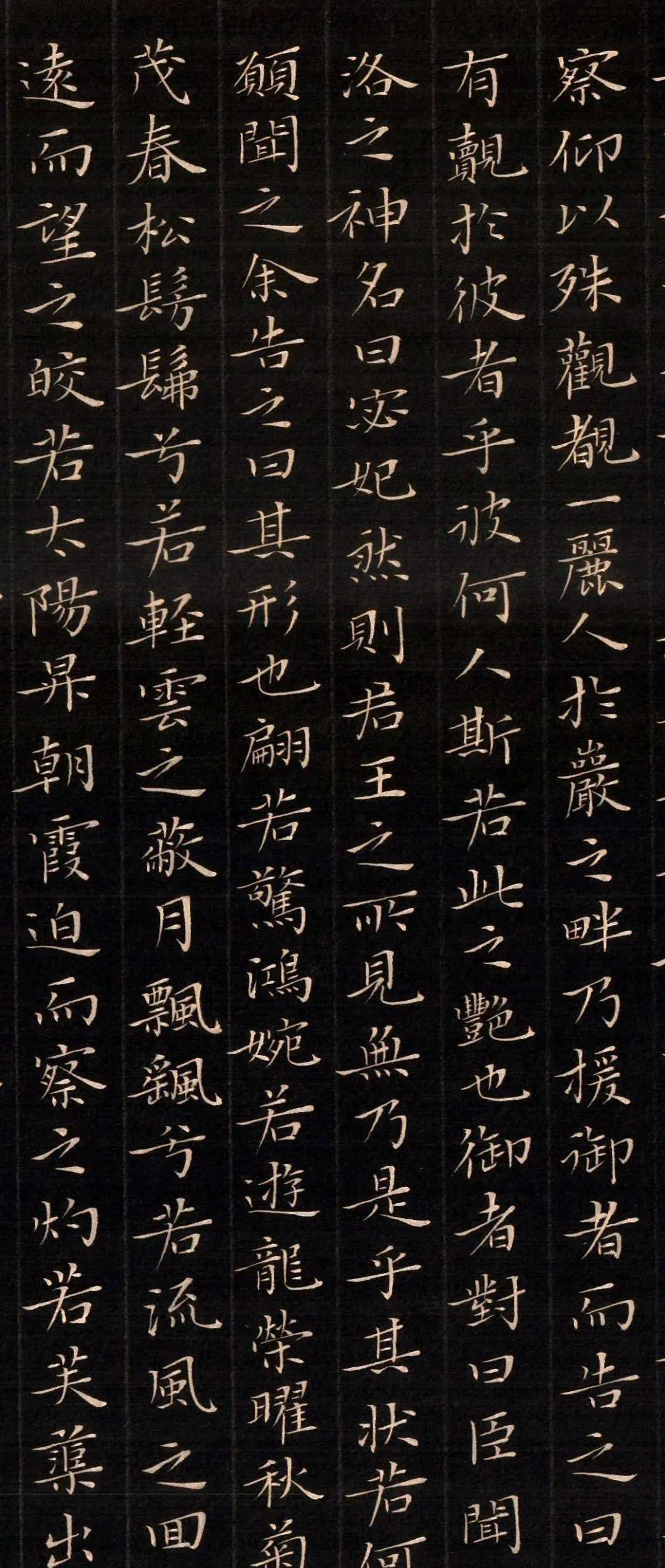 一个残疾人,竟把小楷写到这个境界…_书法_人生_晋唐