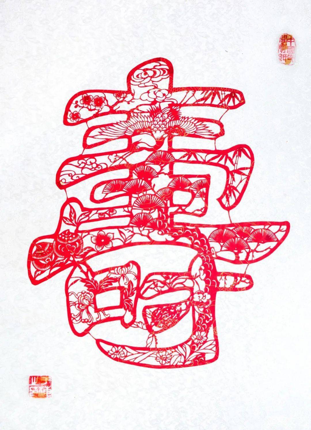 山东烟台于梅非遗剪纸作品赏析