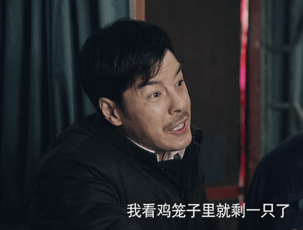 《情满四合院》:秦淮茹的坏,早在第一集中就暴露了_许大茂_娄小娥_大