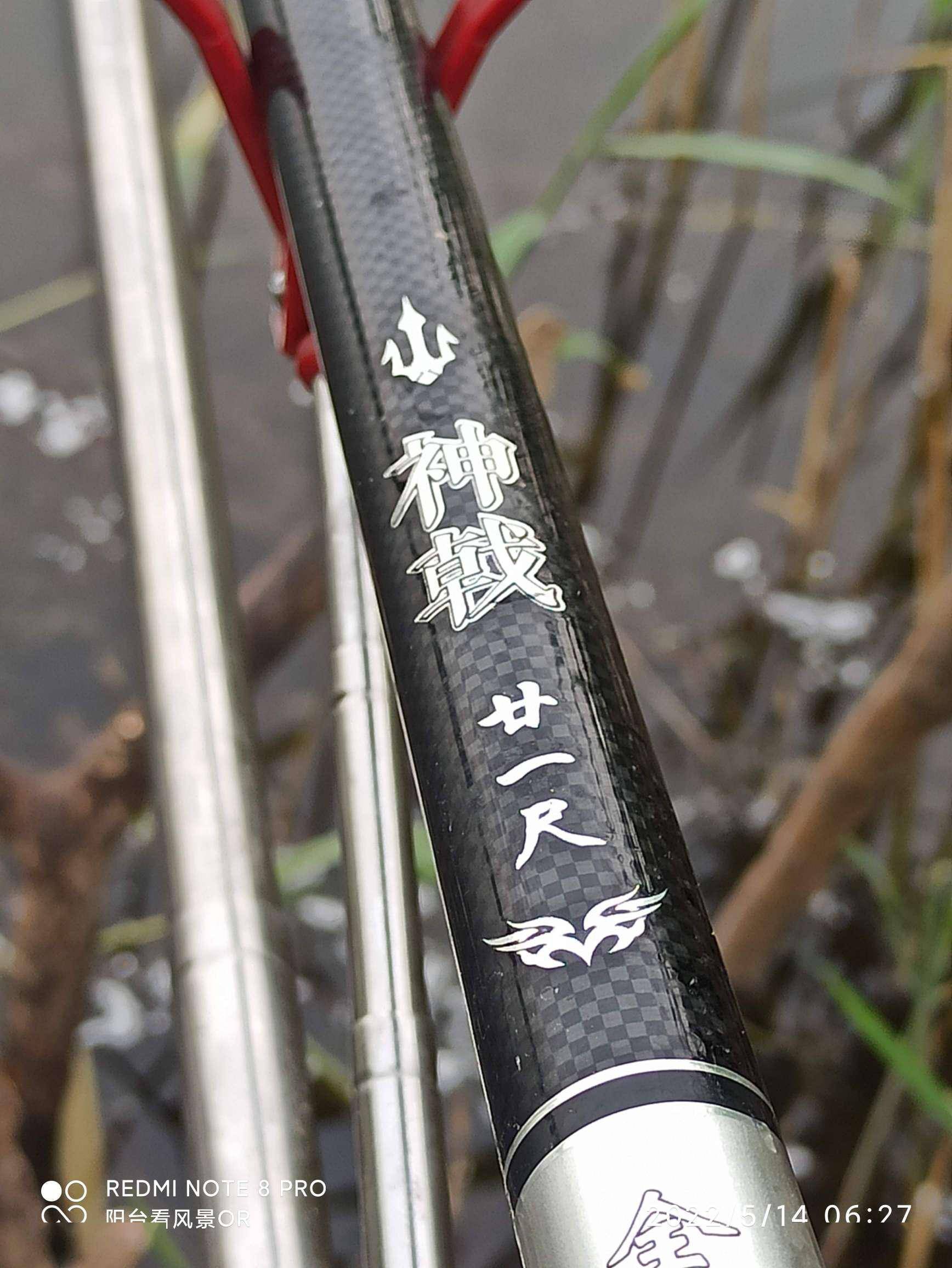 神戟结果超出乎想象长枪神戟来助阵