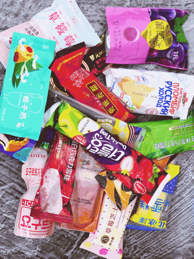 所以继便利店冰棍儿集合,商超软冰集合,桶装冰淇淋系列后,我们又迎来