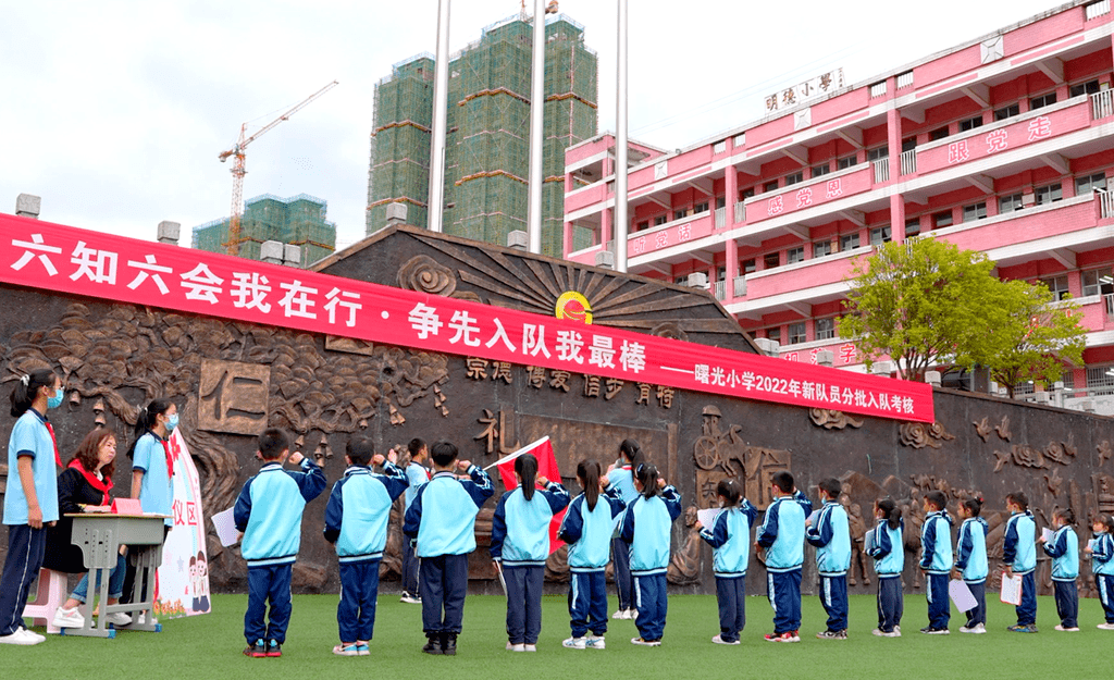 宁波曙光小学图片