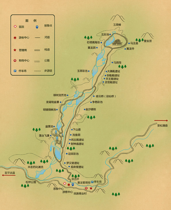 中國最美景點 | 聖地黃龍,人間瑤池_風景區_迎賓_華流