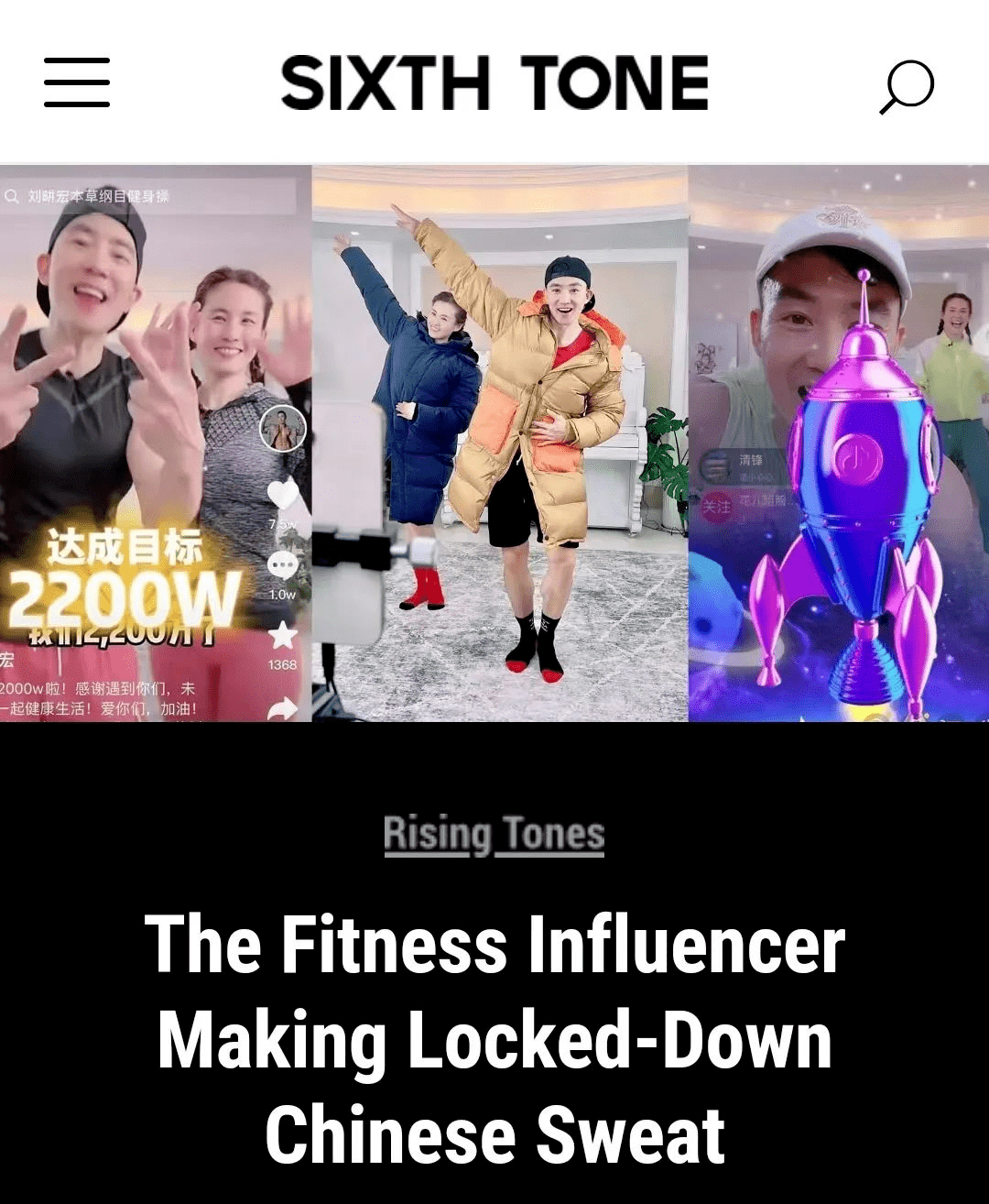 所以,go viral可以直译为"像病毒一样传播开来",也就是"爆红,走红"的