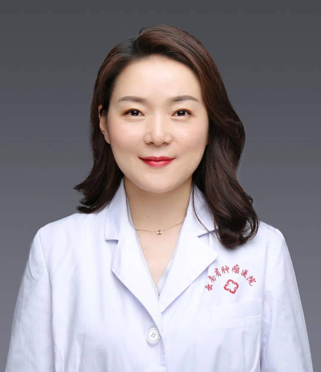 包含北京肿瘤医院、平谷区号贩子联系方式_诚信第一,服务至上!的词条