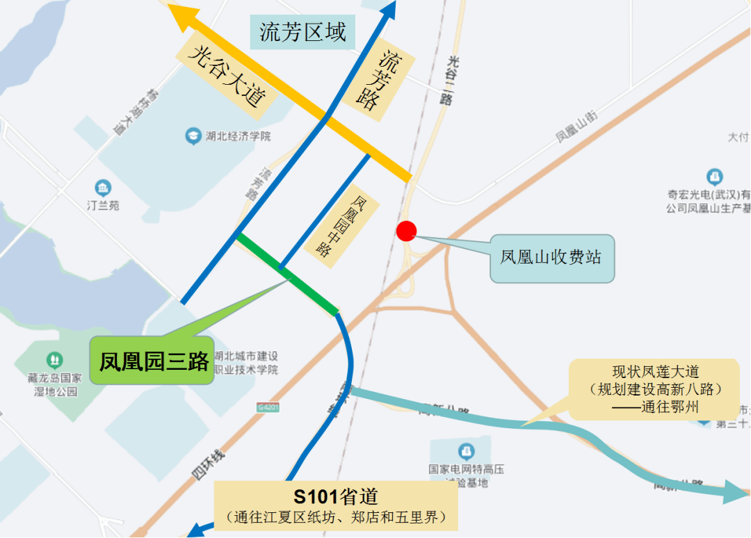 光谷南這條路全面開放交通!_鳳凰_道路_建設