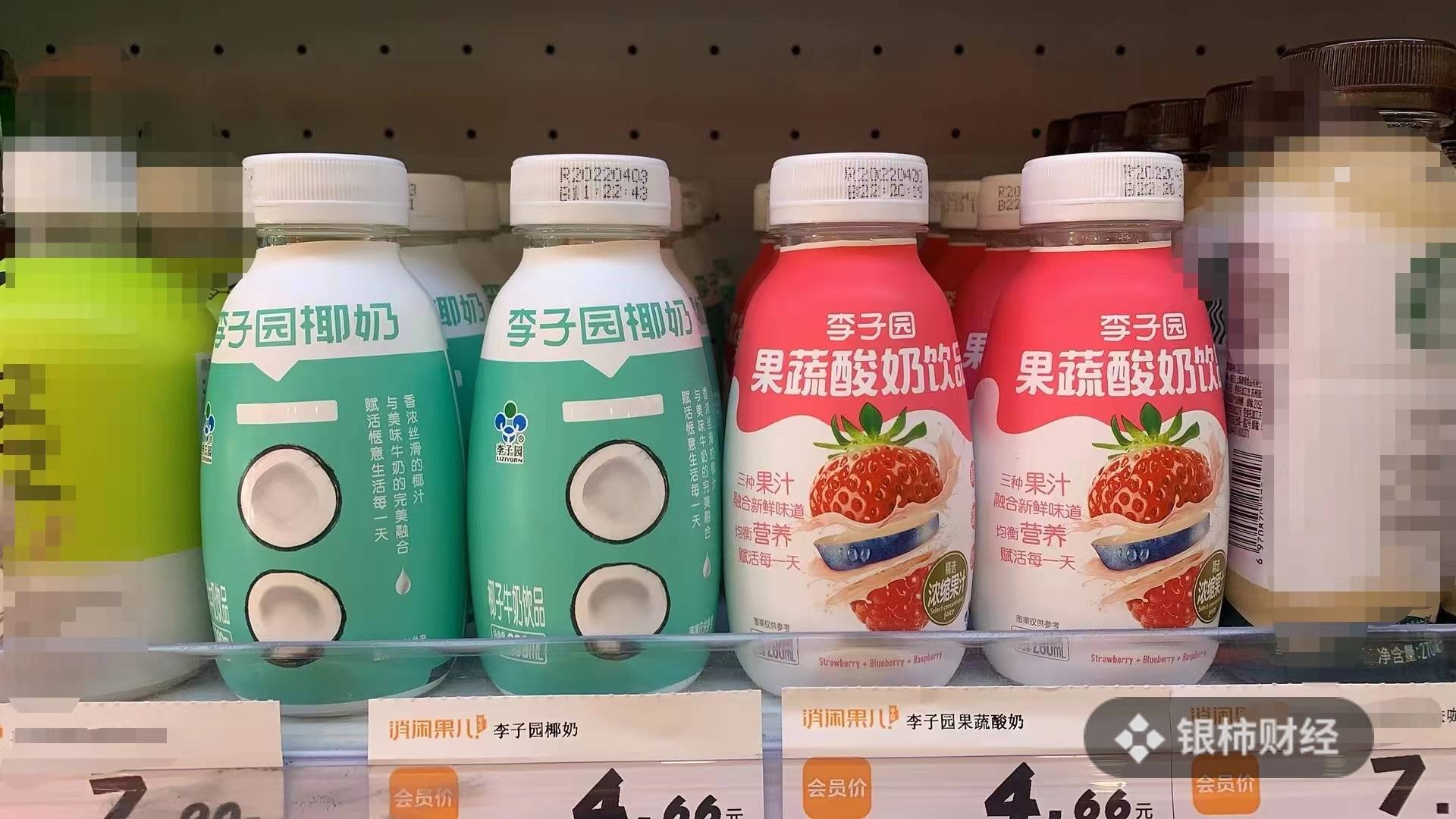 李子园一季度净利润下降持续加大营销投入仍难觅第二增长极