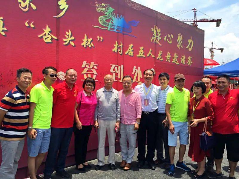 杏头村靓丽五环振兴新貌实力圈粉