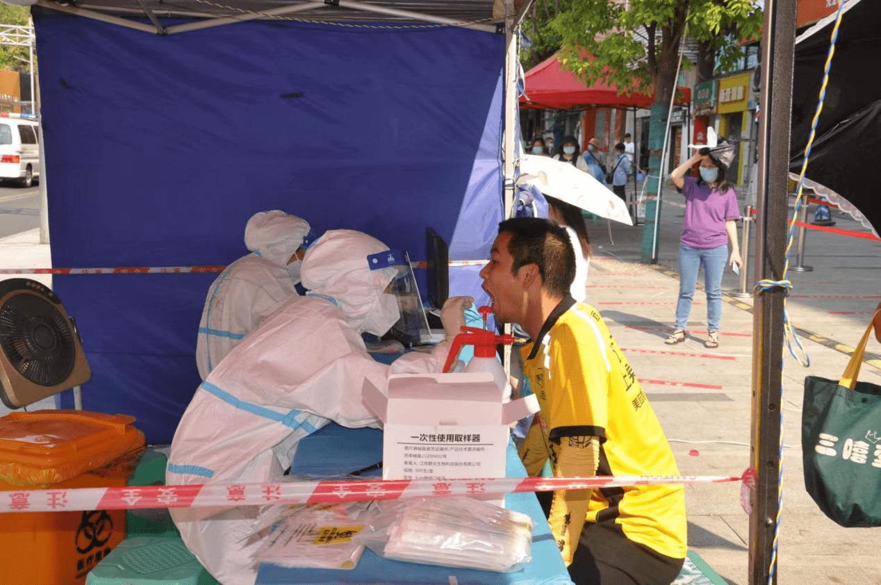 九龙坡区第一家民营医院24小时核酸采样站成立