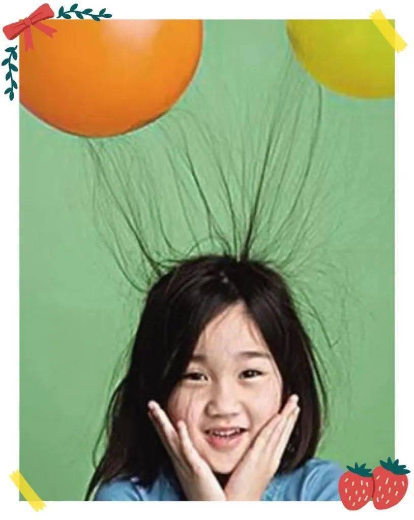 芙蓉幼儿园 | 探索成长屋——水流变变变_静电_气球_小朋友们