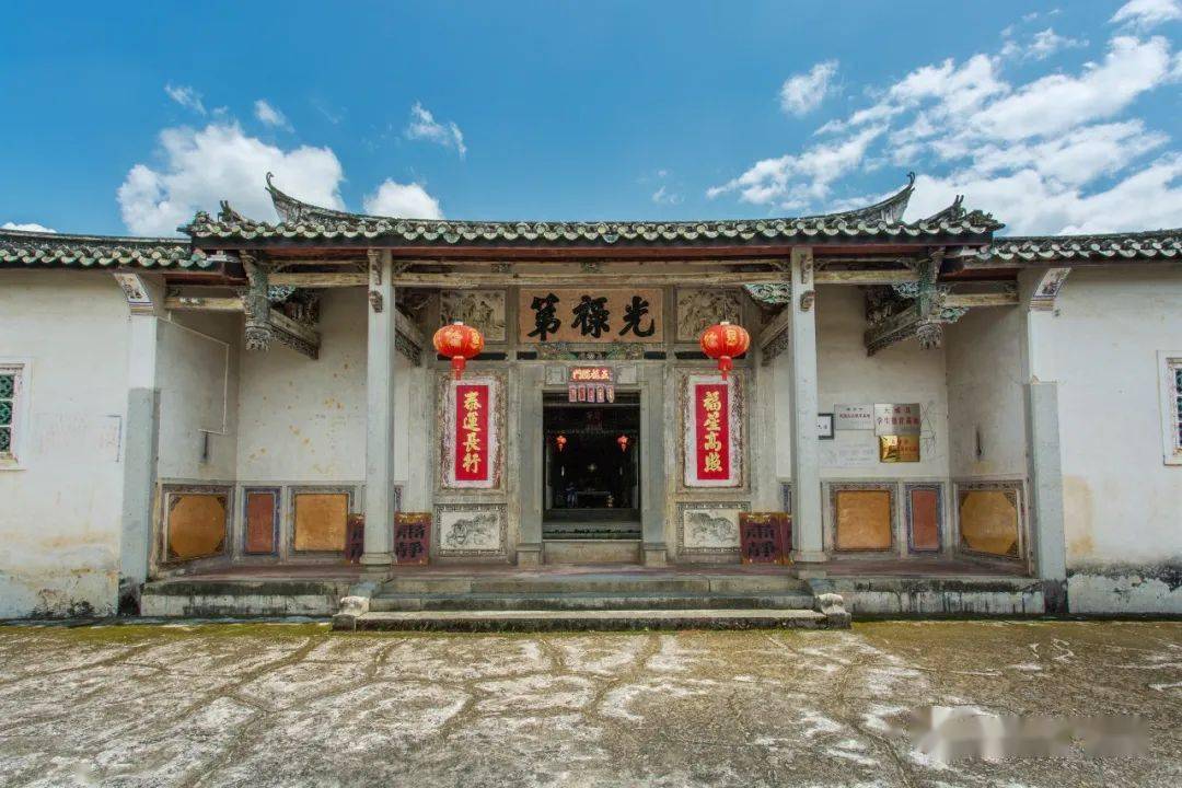 米"最老"的"明经第"距离至今约230年光禄第张弼士故居"光禄第"(林翔