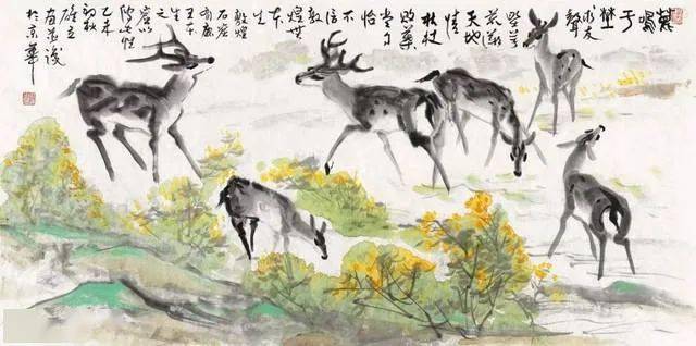 一天一首古诗词古诗词佚名鹿鸣
