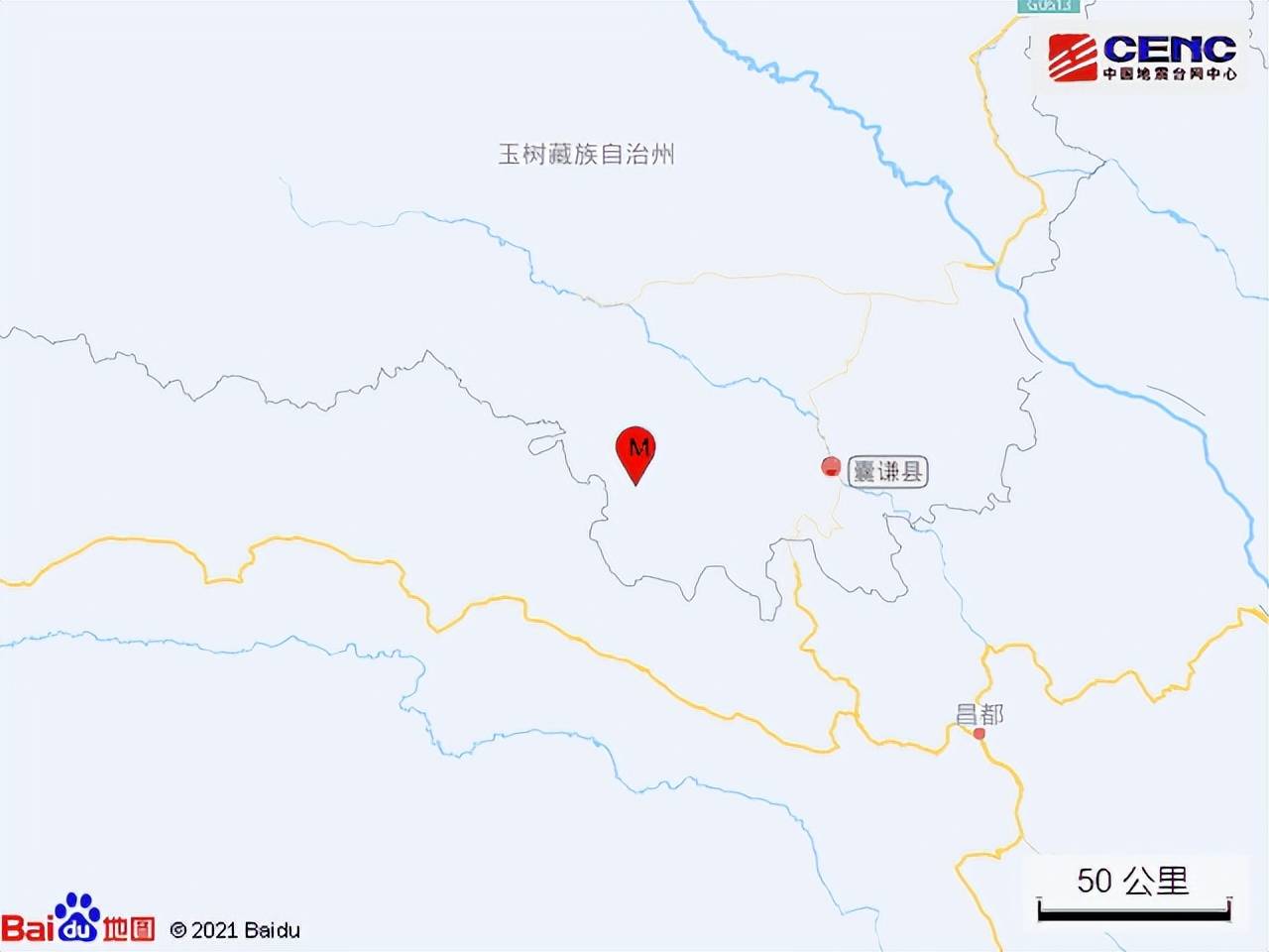 青海玉树州囊谦县发生3.6级地震,震源深度10千米_震中_台网_中国