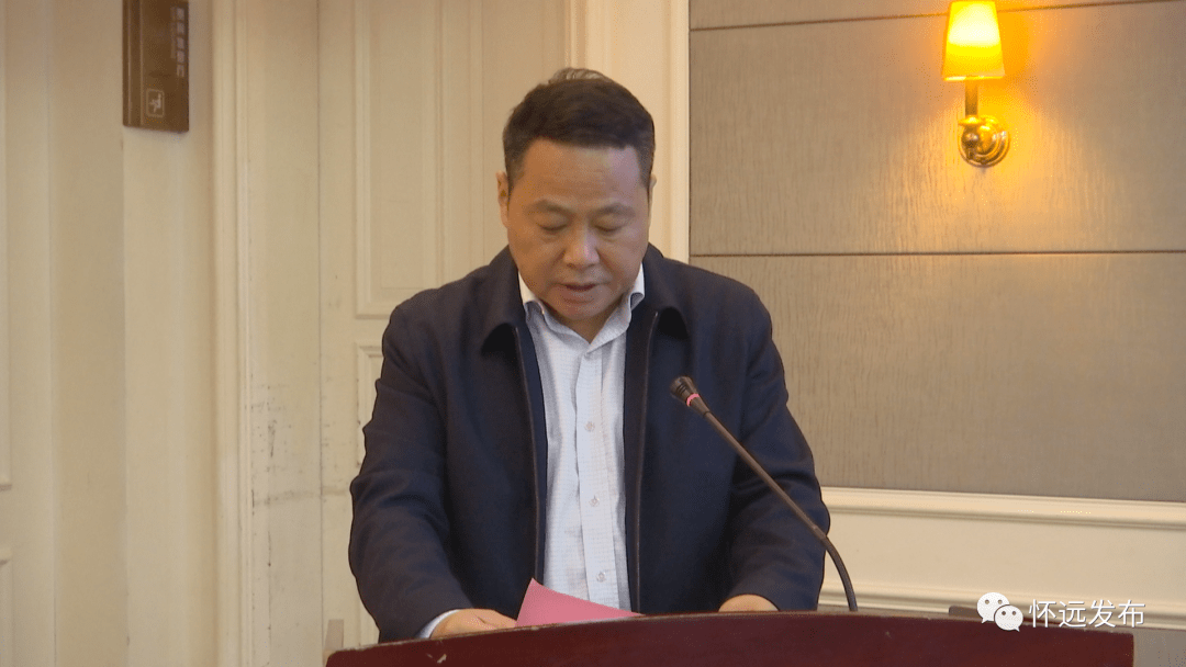 怀远县人民政府与中铁四局集团有限公司签署战略合作框架协议