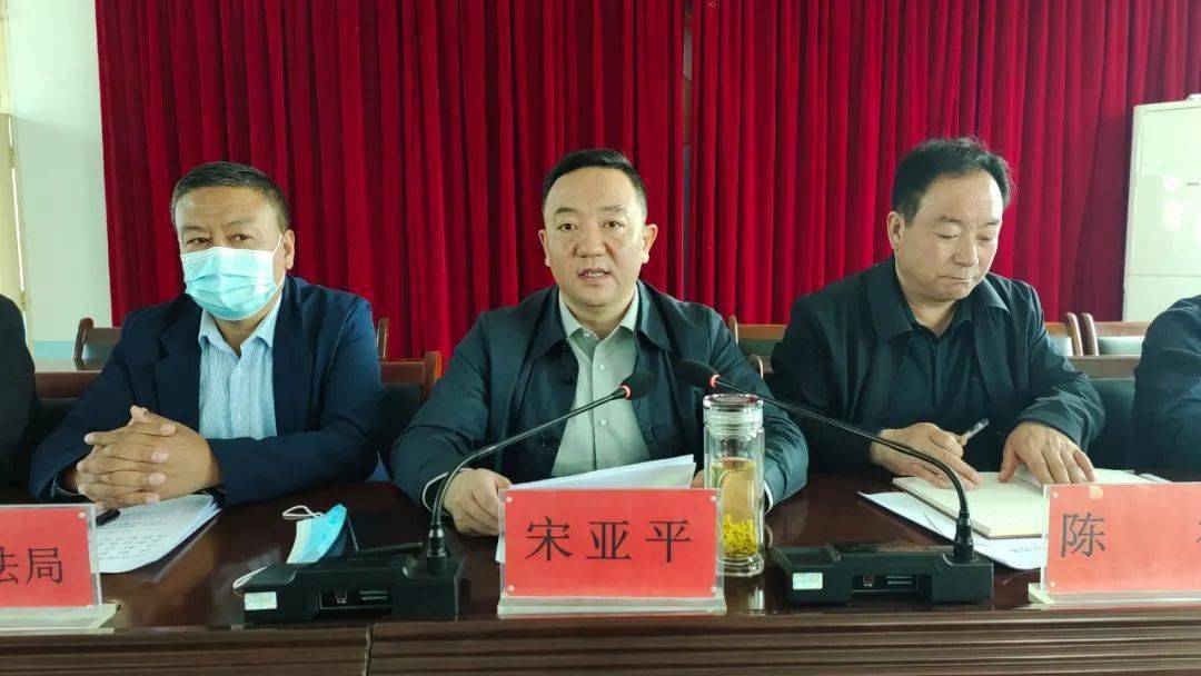 西和县"法律明白人"培训班启动会在西峪镇召开_亚平_法治_建设