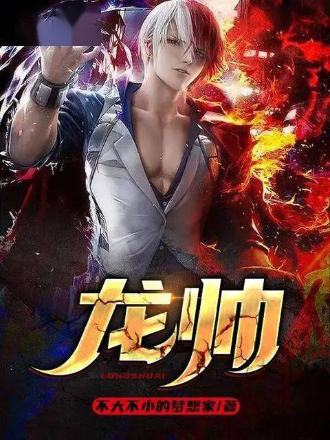 5本悬疑都市修真新书剧情跌宕起伏入坑不亏