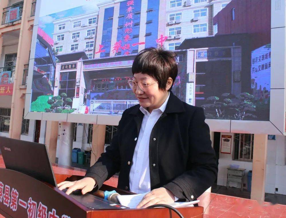 从心开始守护花期上蔡一中2022年心理健康教育活动月启动