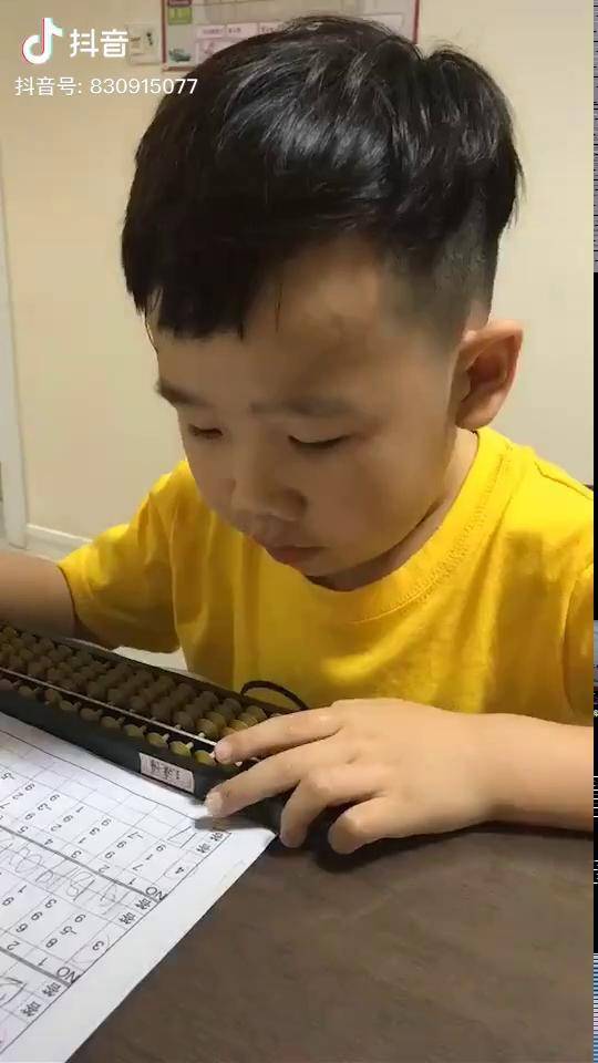 博哥威武博哥学的不错啊