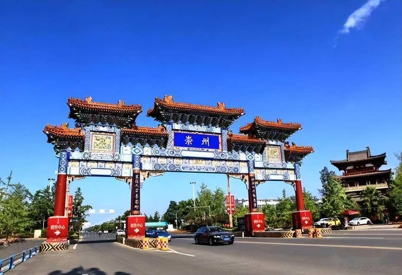 崇州市聘任制公务员开始报名啦_工作_研究_服务业