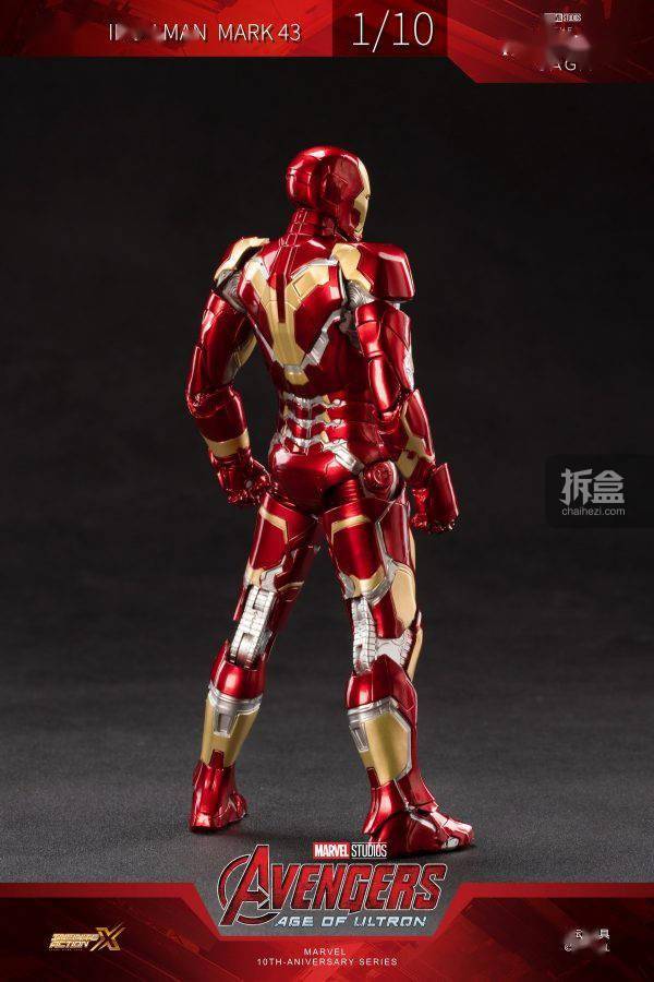 中动玩具漫威ironman钢铁侠mk43非发光版110可动人偶