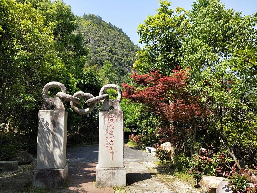 {活動期間門票半價5月19日免門票}石門洞景區{青田縣(不包含玻璃棧道