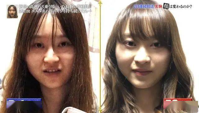 豪宅才住50天,她这脸都换了