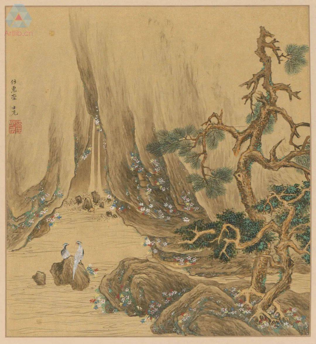    滑动查看明代 沈士充 仿曹云西山水册金笺设色,金笺墨笔 25.