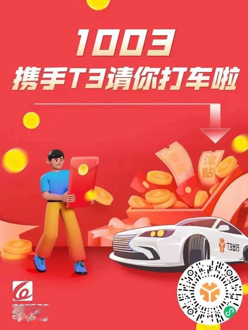 深夜消息她也阳性了