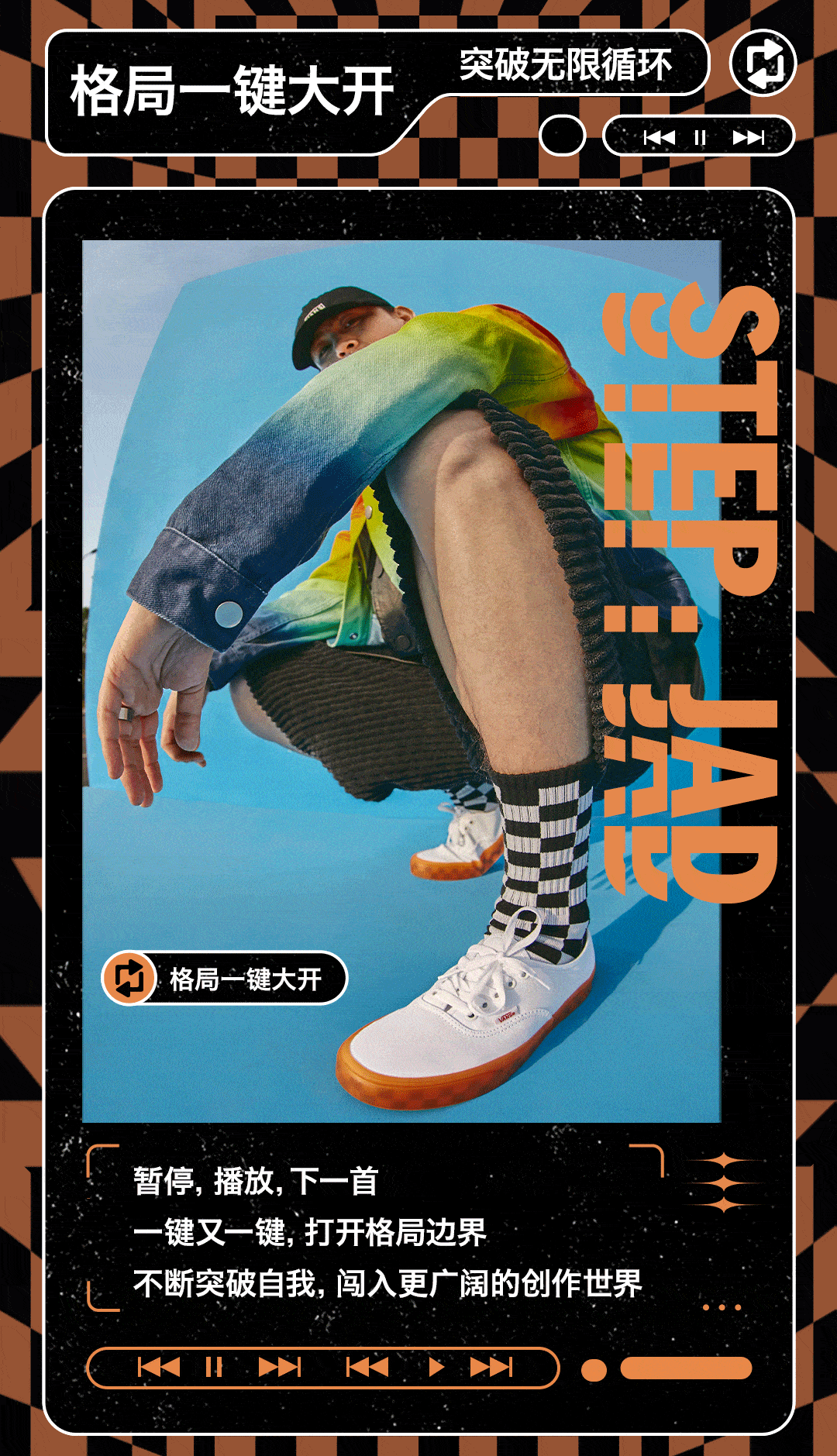 *宣传单品仅供参考,以门店实际商品为准授 权 店 铺 地 址☆ 太原茂业