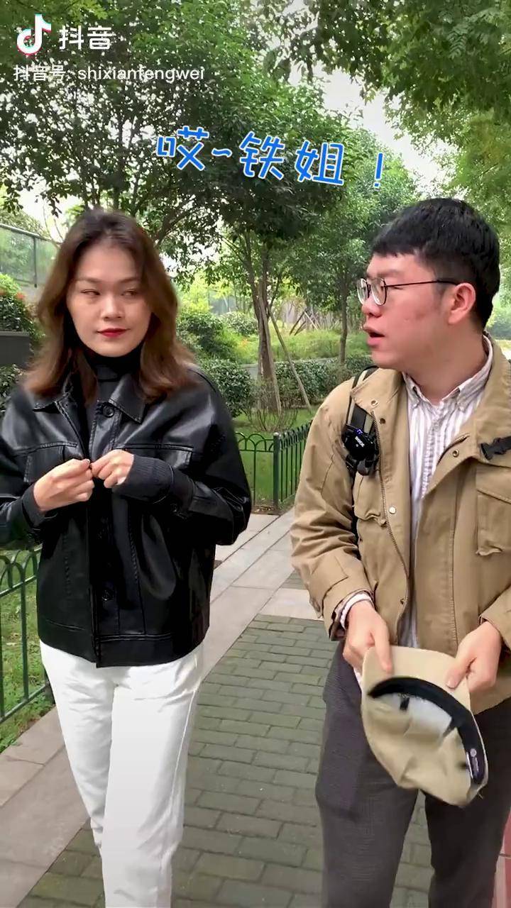 和我一起尝尝家的味道渝见西漫我的家乡在陕西家乡食光里抖音心动餐厅