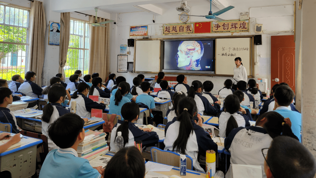 上思县两中学开展校际交流活动_教学_研讨_黄思