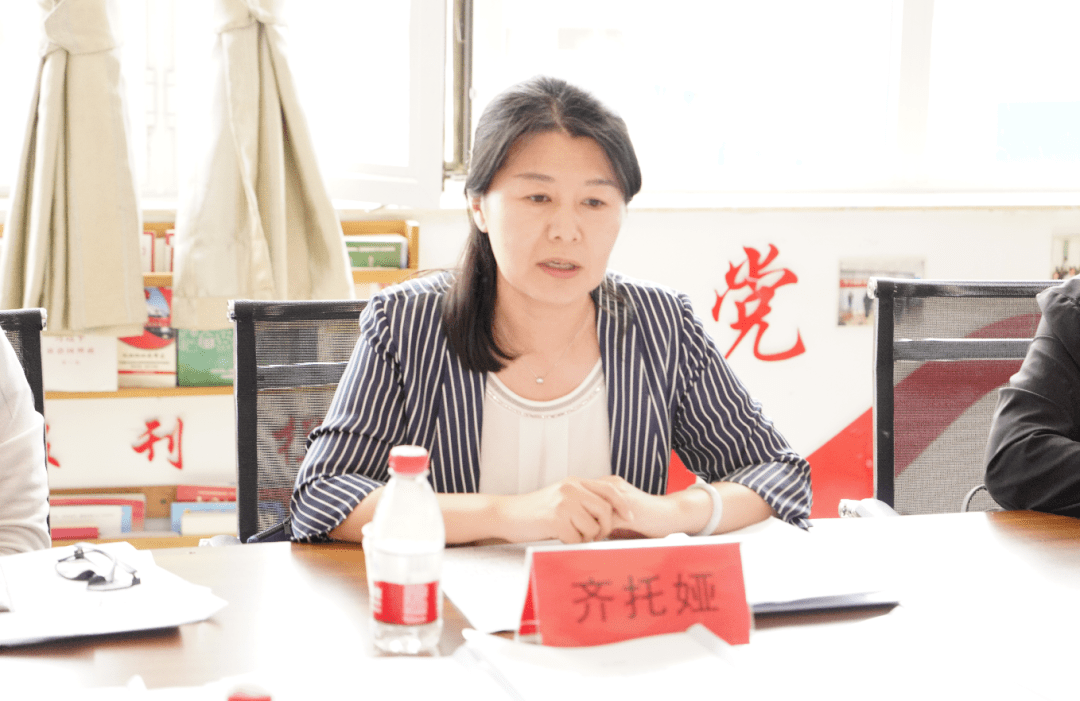 通辽市教育局副局长齐托娅深入科尔沁区调研家庭教育和关工委工作