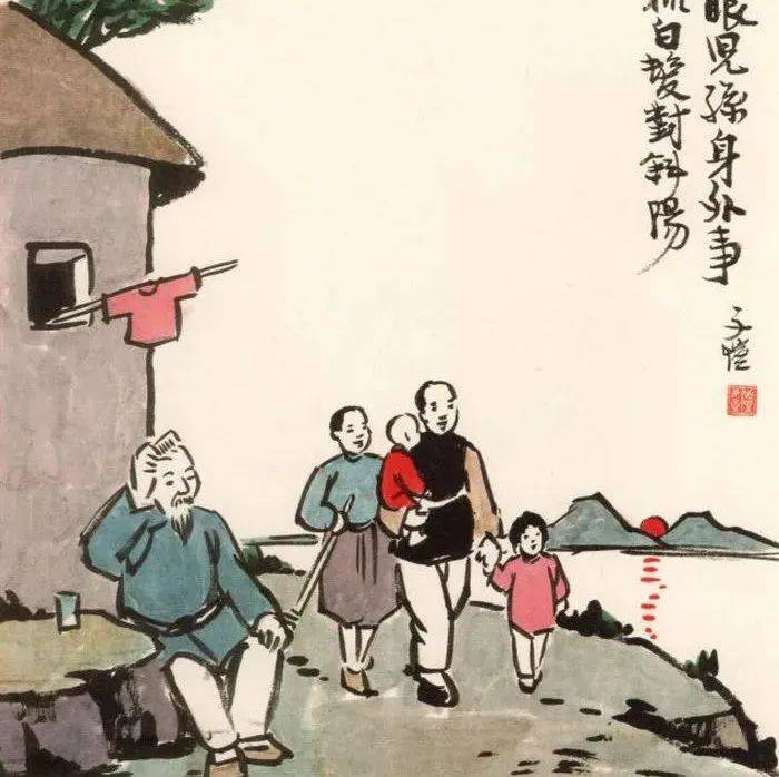 原来这叫天伦之乐啊,一直不知道!_家庭_拖地板_人人