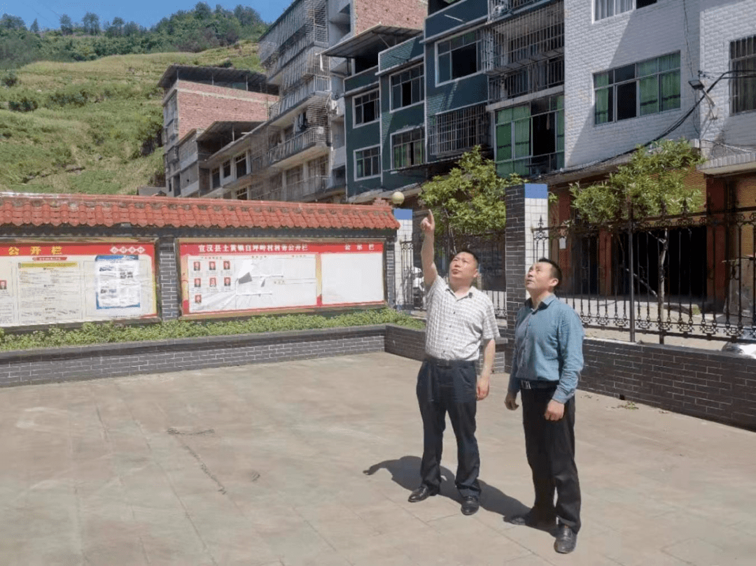 宣汉县土黄镇建强基层战斗堡垒增强村级服务水平