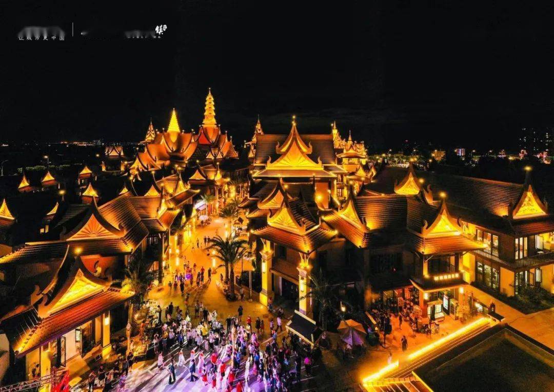 芒市_中国_古镇