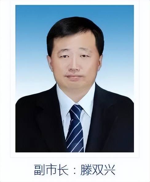山东再添一位"80后"副市长_双兴_潍坊_曹临