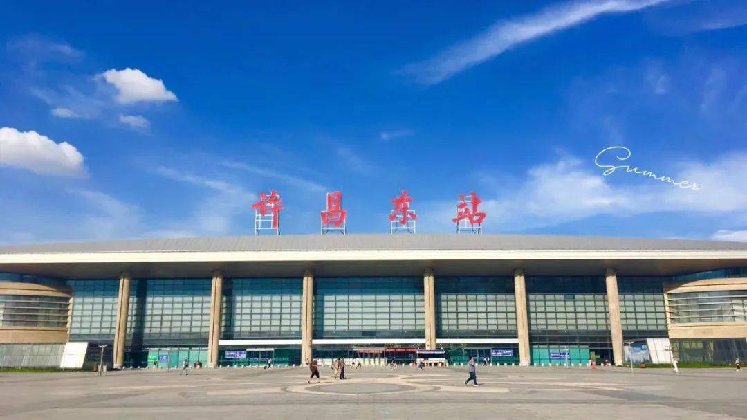 特别提醒许昌东站最新进出站要求