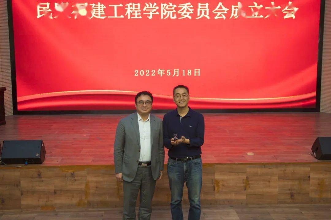 经选举,黄寿华,詹友基,范亚明,陈礼洪,陈宇,周华清,刘冰泉,刘建华,唐