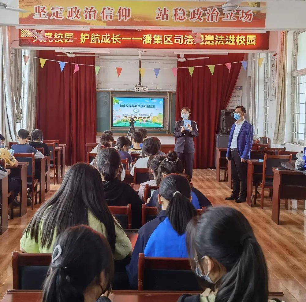 【民法典宣传月】淮南市:民法典·护航美好生活