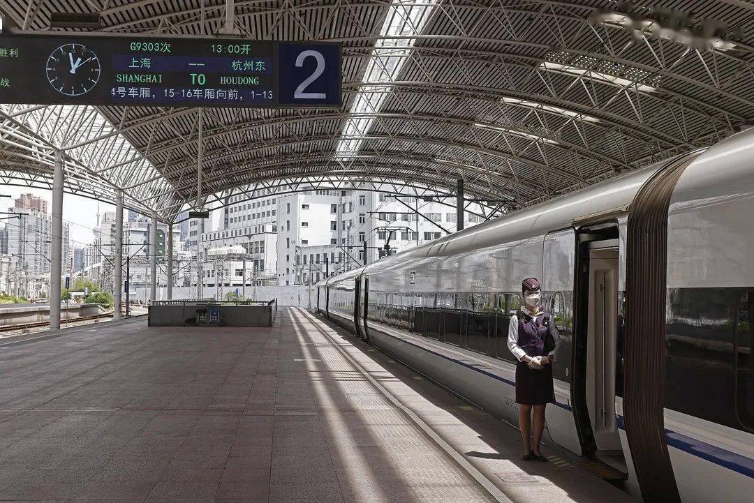 确需离沪人员你关心的乘火车问题答案都在这里了