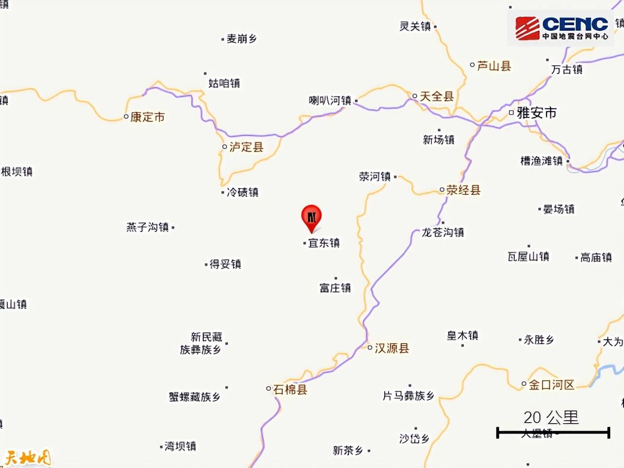 四川雅安市汉源县发生48级地震